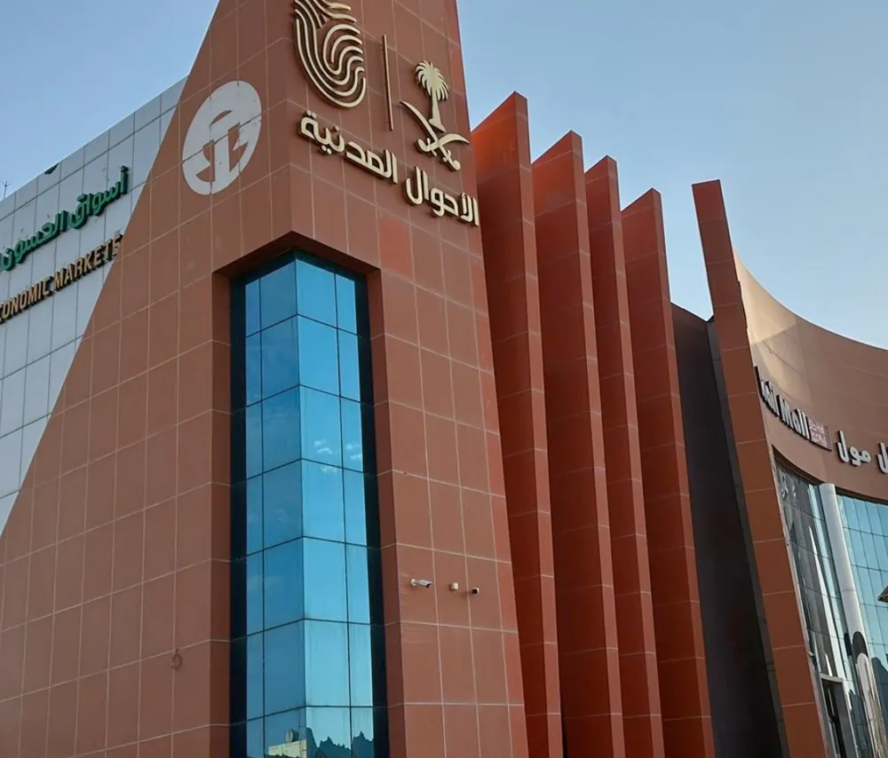 صيانة ونظافة الأحوال المدنية بحائل
