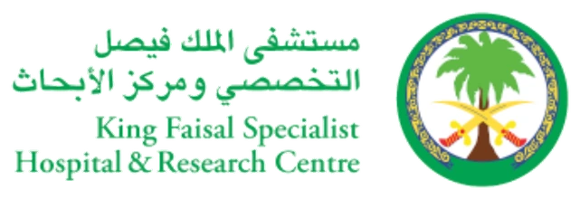 مستشفى الملك فيصل التخصصي ومركز الأبحاث