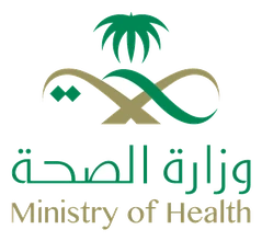 وزارة الصحة