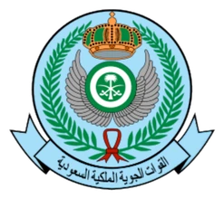 القوات الجوية الملكية السعودية