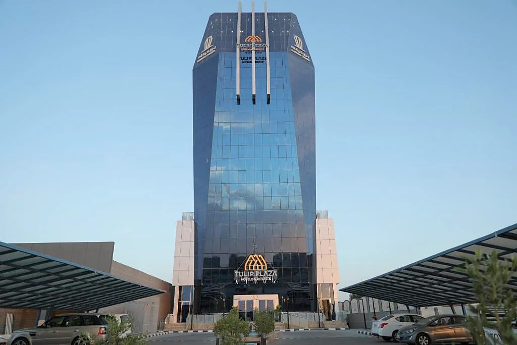 برج كيانات المتحدة