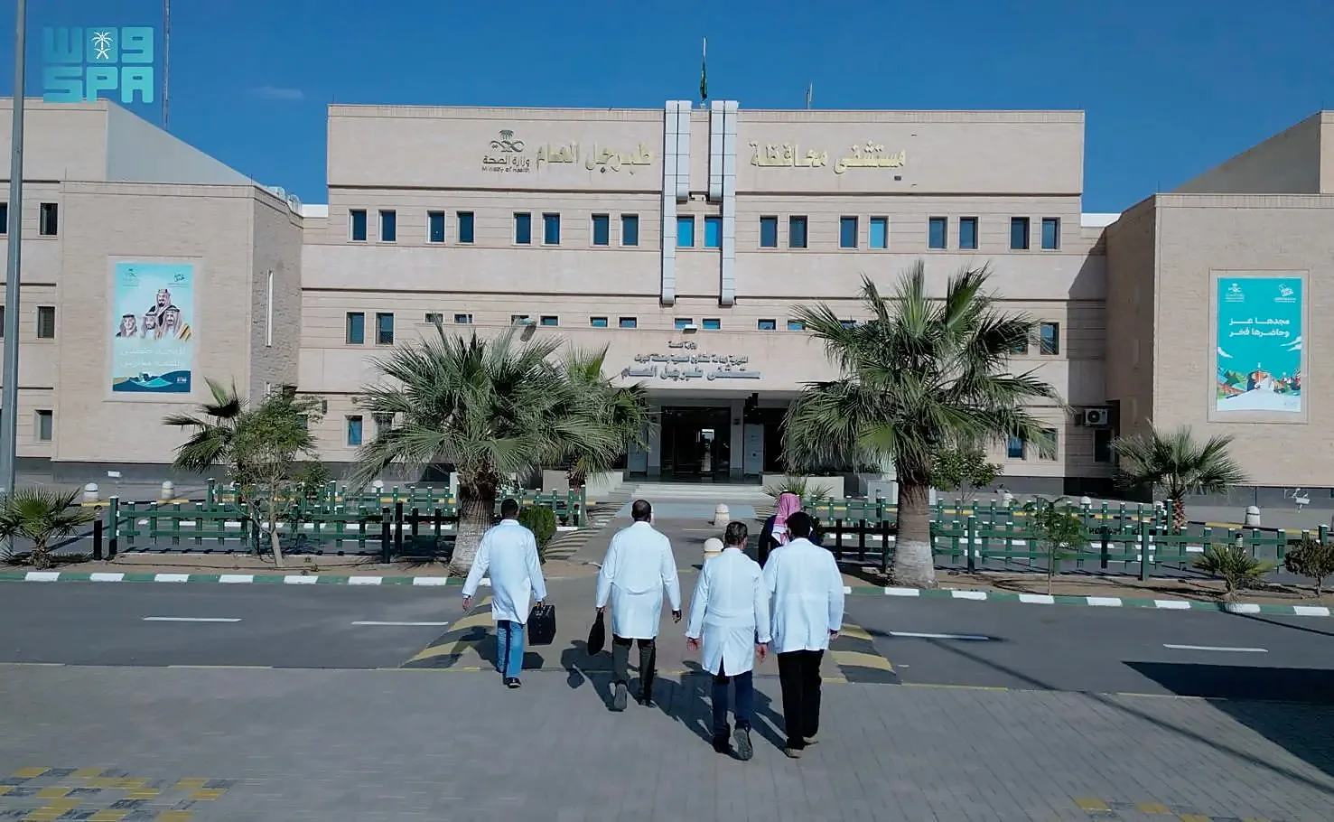 سكن العاملين بمستشفى طبرجل
